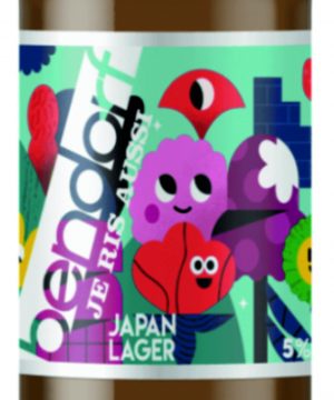 Je ris aussi Lager